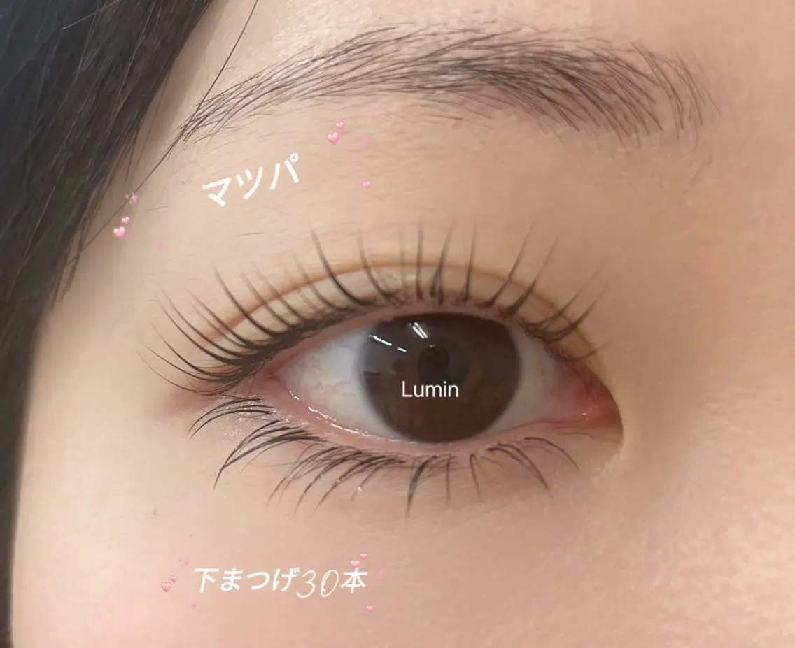 マツエク・マツパ ルミン Luminのマツエク・マツパデザイン