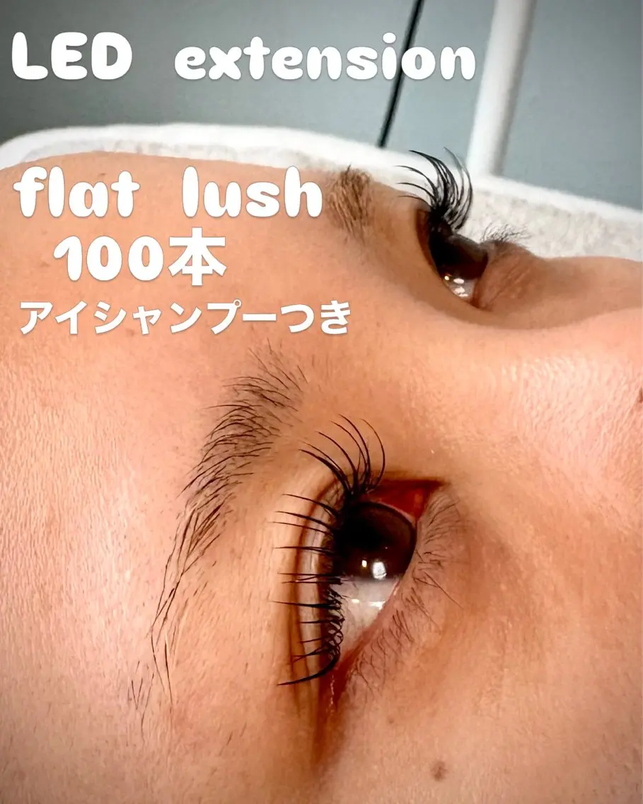 マツエク・マツパ Frele michiのマツエク・マツパデザイン