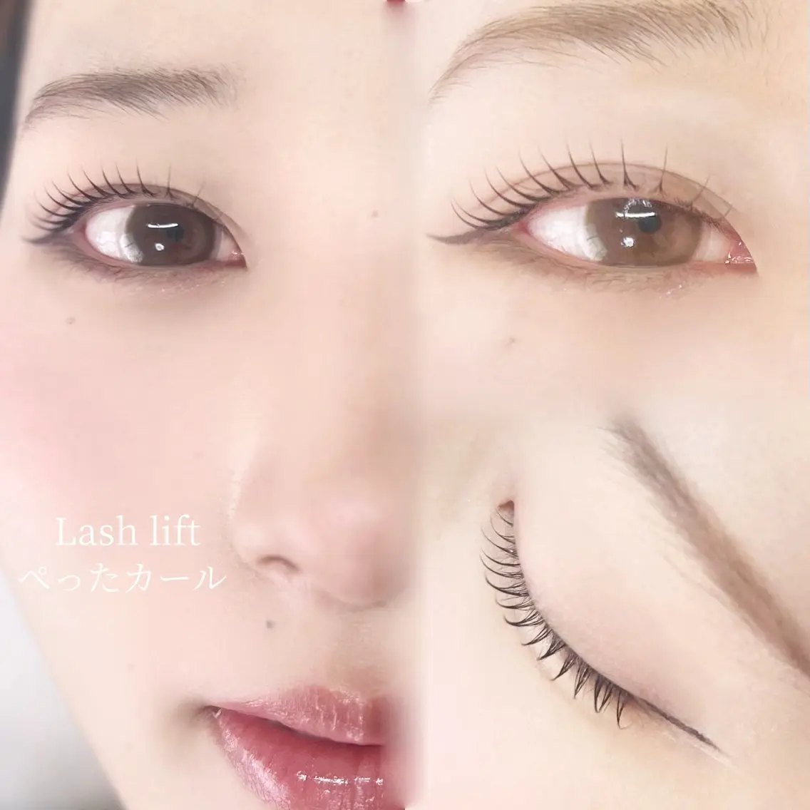 マツエク・マツパ eye &skin moanaのマツエク・マツパデザイン