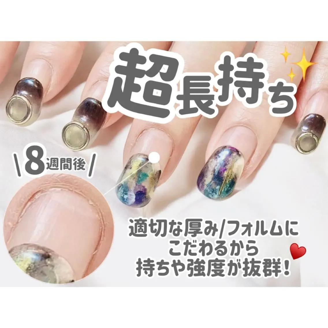 ネイル Aole'a店長💫 未羽のネイルデザイン