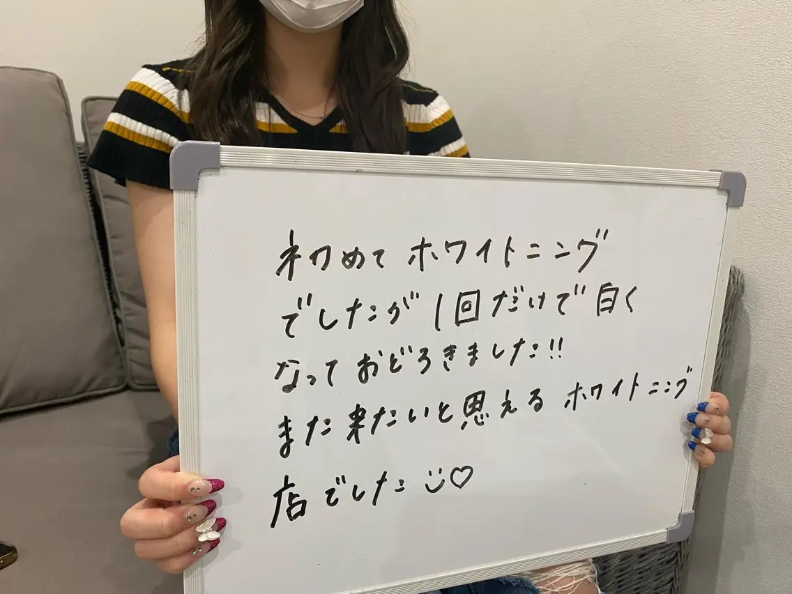 セルフホワイトニング 🦷口元垢抜け✨のその他イメージ