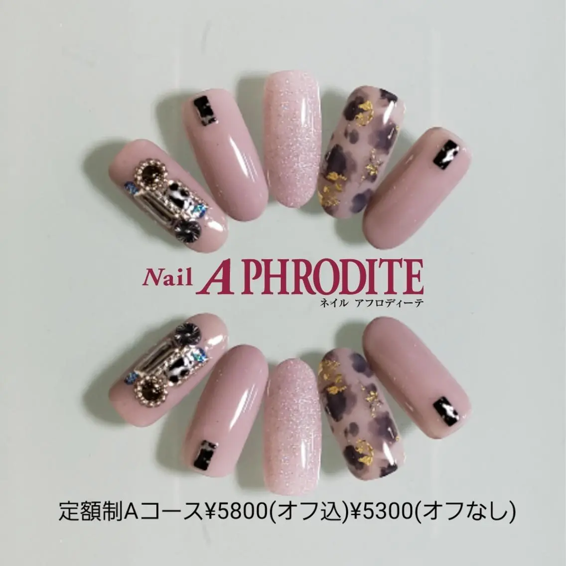 ネイル 持ち込み ハンドネイル Nail  Aphroditeのネイルデザイン