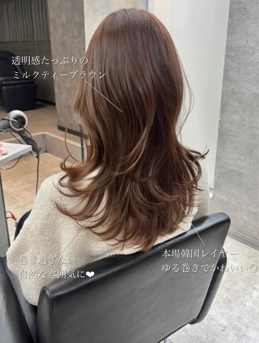 ロング くびれヘア ハッシュカット 韓国風ヘア レイヤーカット ロング カット ヘアカラー トリートメント 新宿/韓国レイヤー/ 顔まわり透明感カラーのヘアスタイル