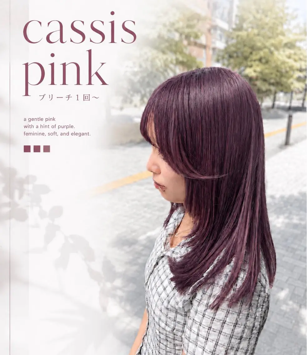 セミロング カラー ヘアカラー トリートメント 💞暖色カラー 💞risaのヘアスタイル
