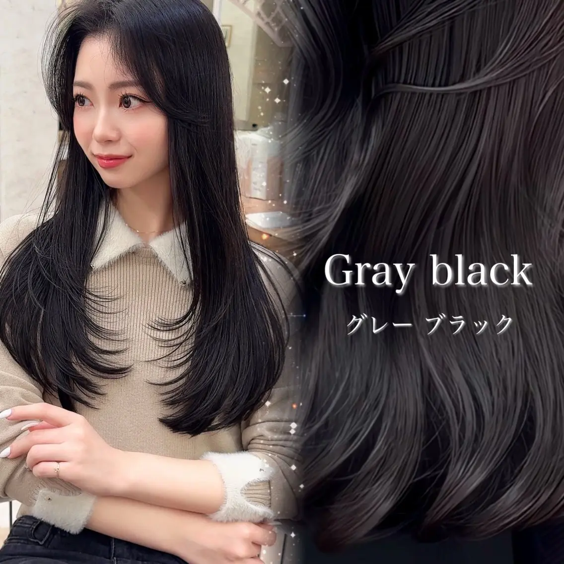セミロング カット ヘアカラー トリートメント 寺田  鼓捺/艶髪 /透明感カラーのヘアスタイル