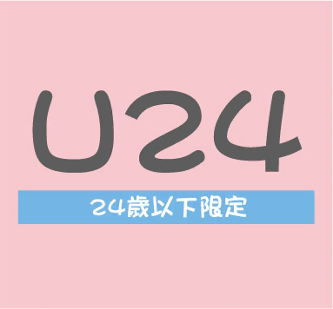 エステ リラク ikaru美容整体 池袋のエステ・リラクイメージ