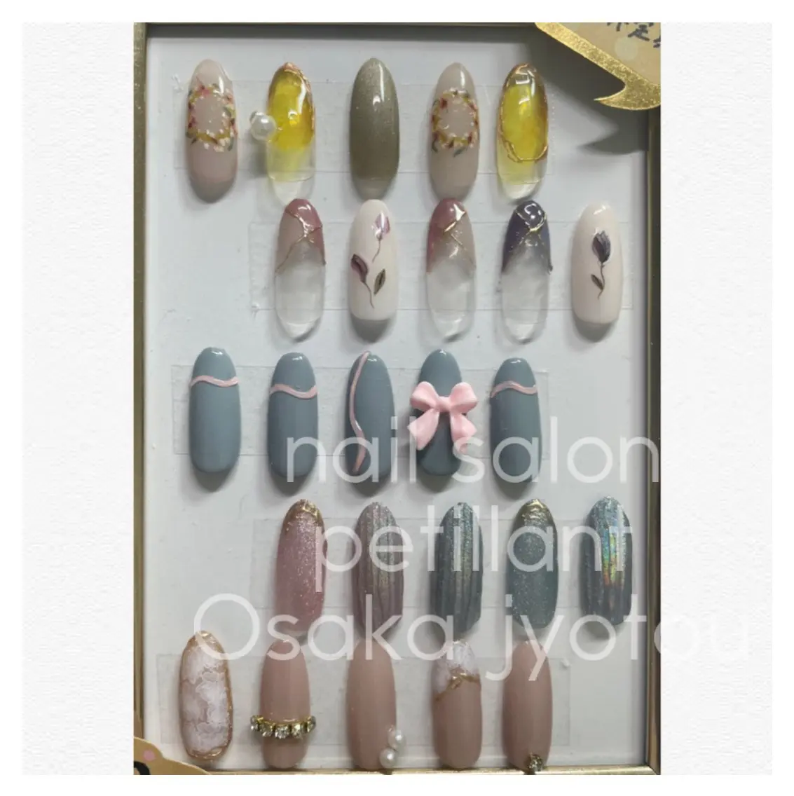 ネイル nail salon petillantのネイルデザイン