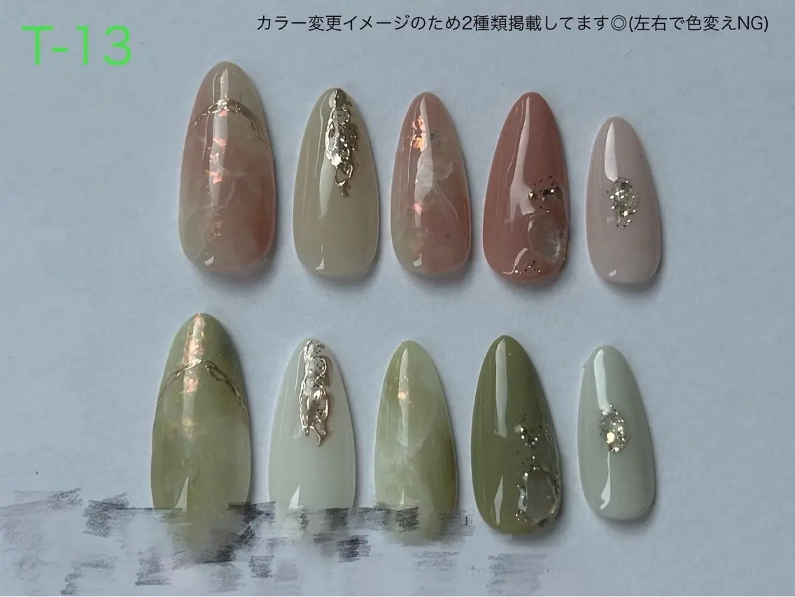 ネイル Tsuneyama yukaのネイルデザイン