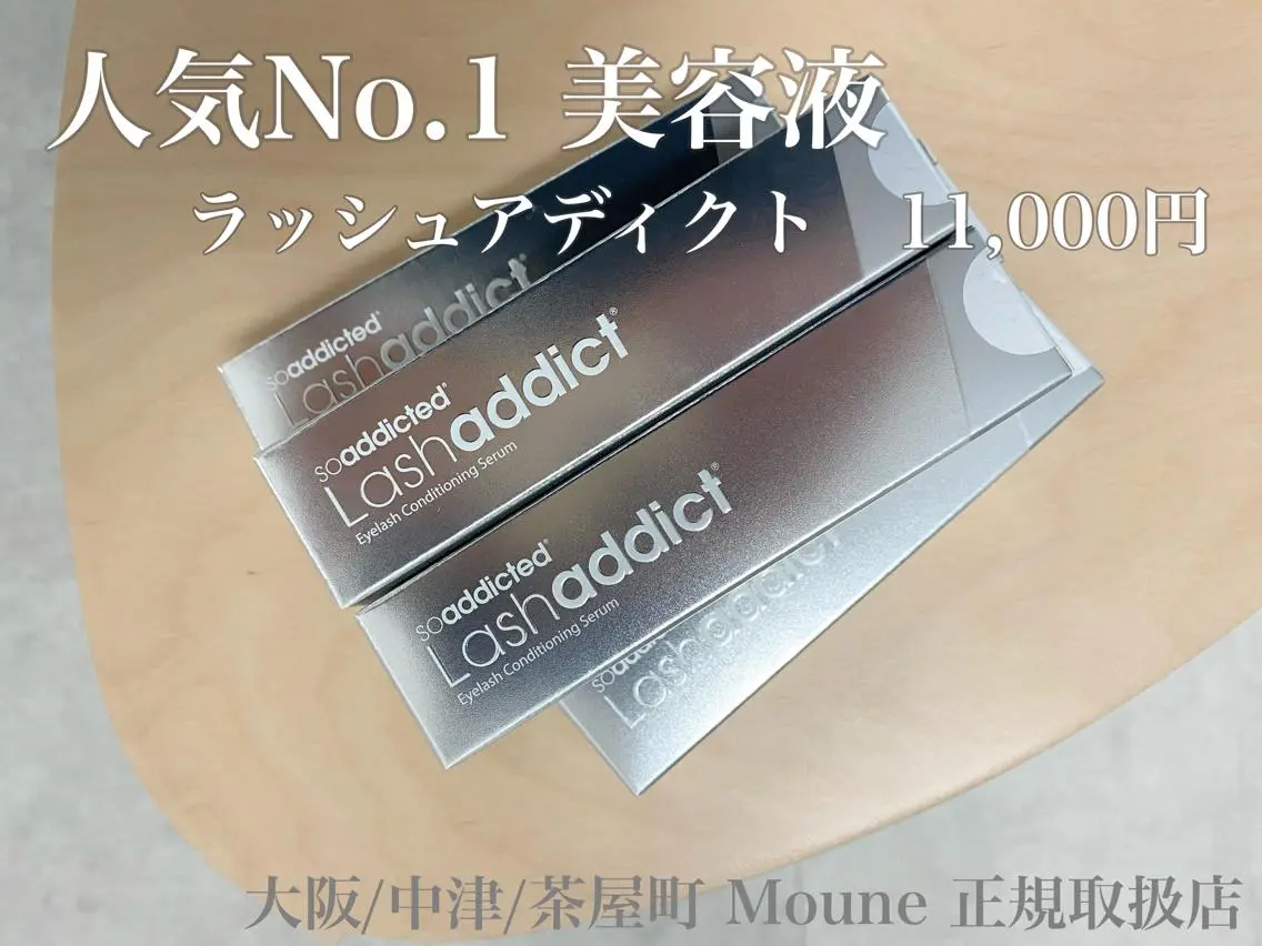 マツエク・マツパ アイブロウ Moune_ momokoのエステ・リラクイメージ