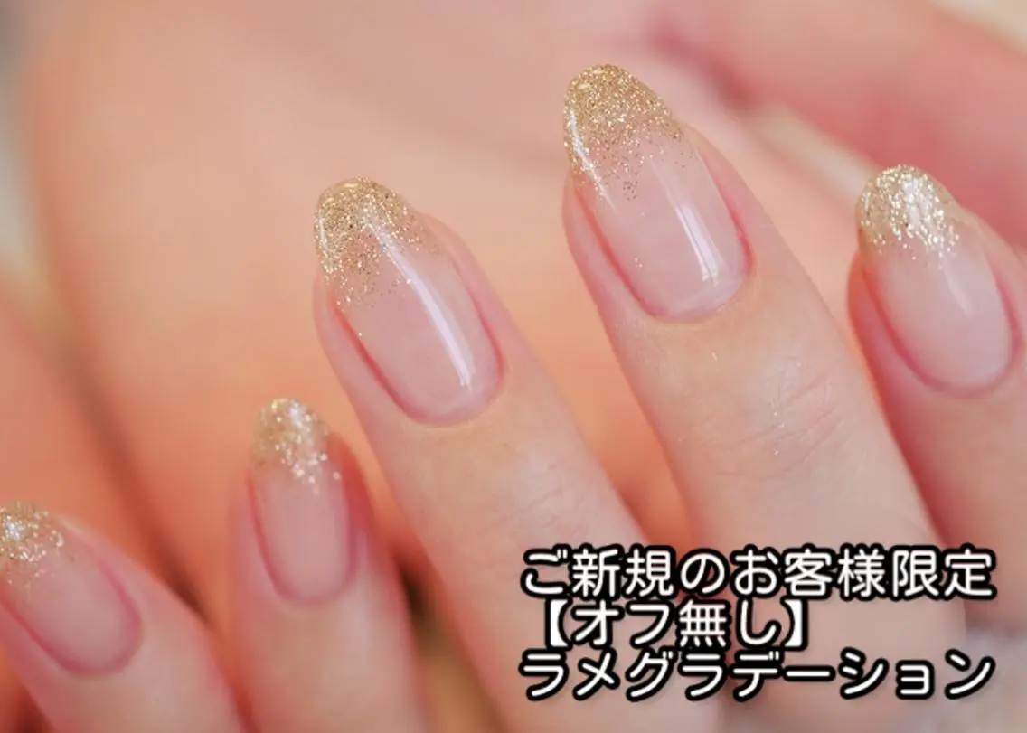 ネイル R.N アールドットエヌのネイルデザイン