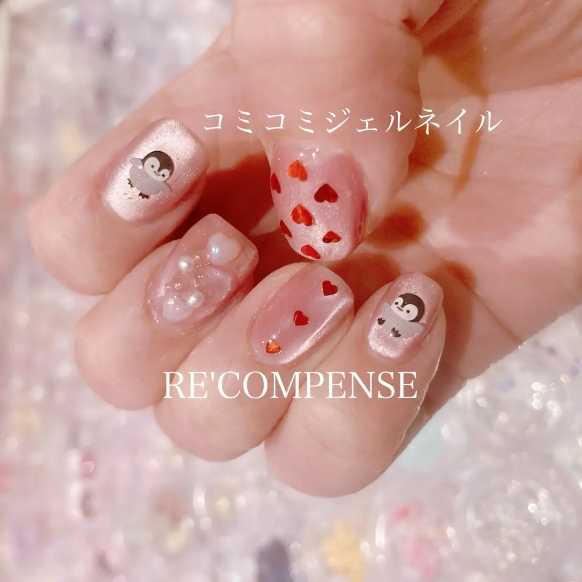 ネイル ハンドネイル れこん ぱんすのネイルデザイン