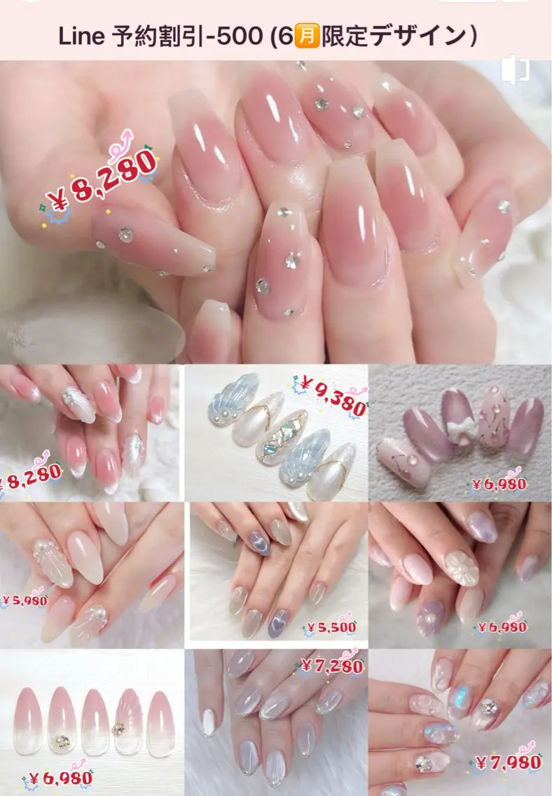 ネイル ラベンダー💖日暮里 ルル💖ネイルのネイルデザイン