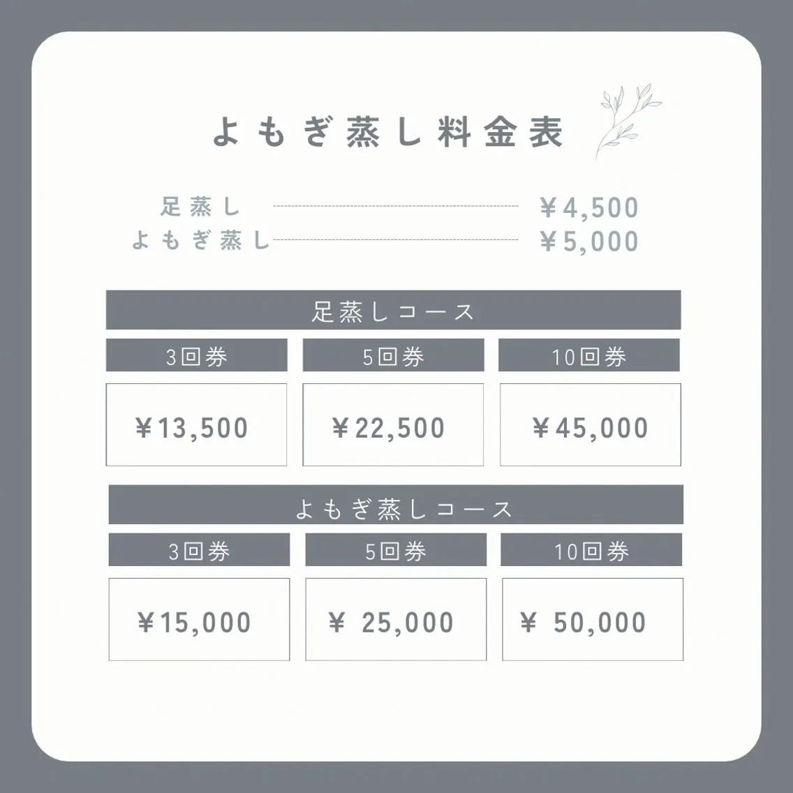 SUN&MOON REOのネイルデザイン