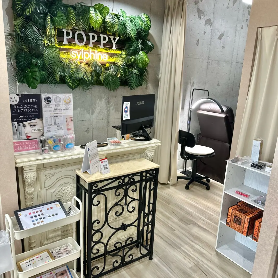 マツエク・マツパ 関内駅前 POPPYマツエクのマツエク・マツパデザイン