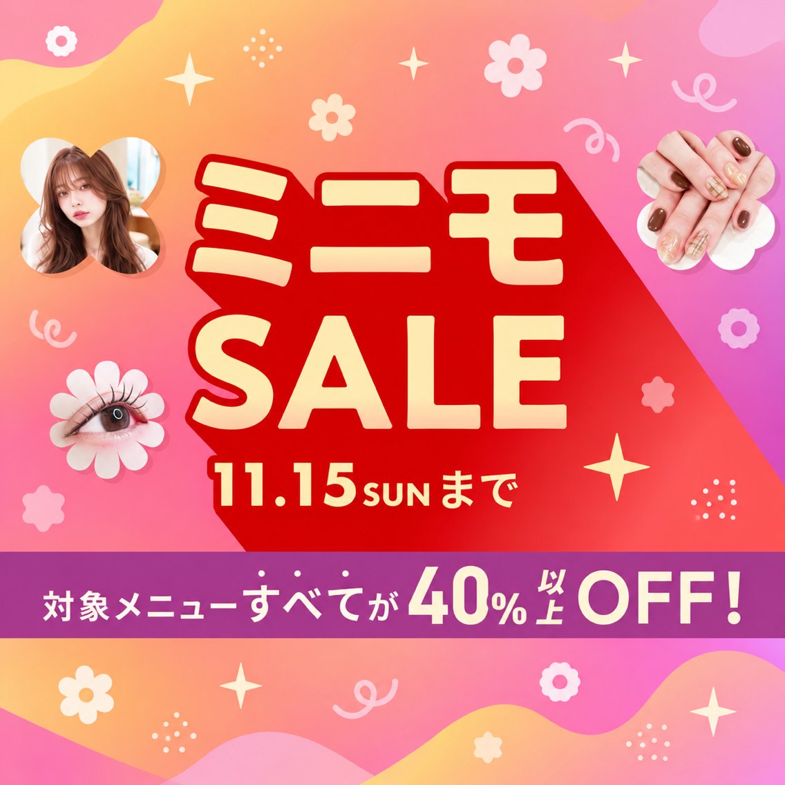 ロング カット ヘアカラー トリートメント 全国4位/ショート /レイヤー祝田のヘアスタイル