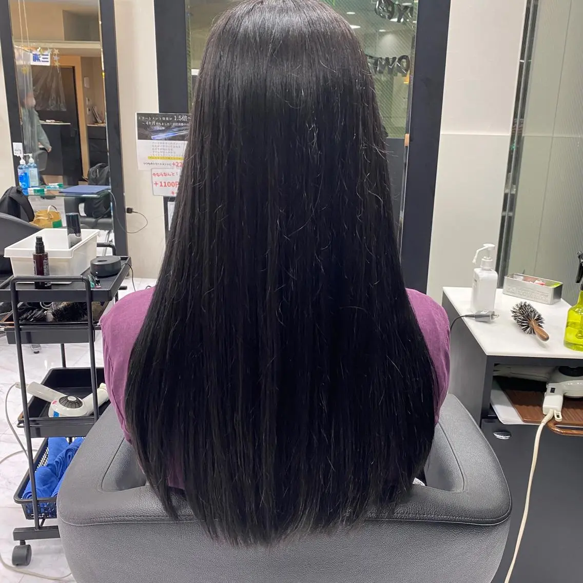ロング レイヤーカット シャギー 目黒 碧人のヘアスタイル