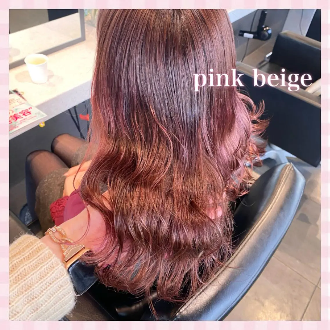 セミロング カラー ヘアカラー トリートメント 💗ガーリーヘア🎀 saki💗のヘアスタイル