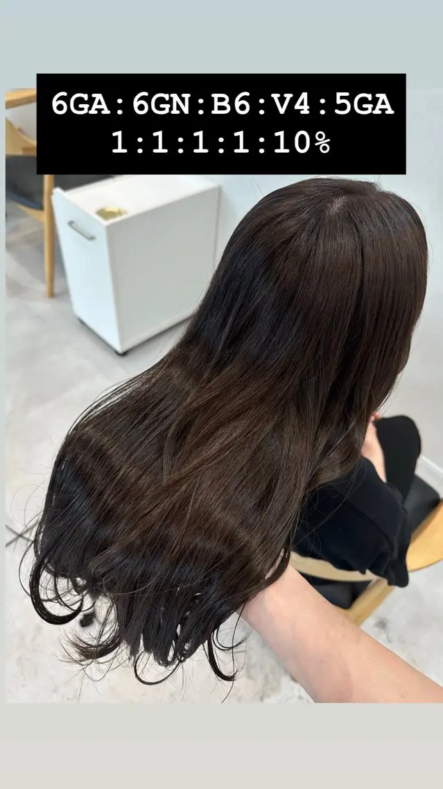 ミディアム カット ヘアカラー トリートメント Emuest心斎橋 SAKIのヘアスタイル