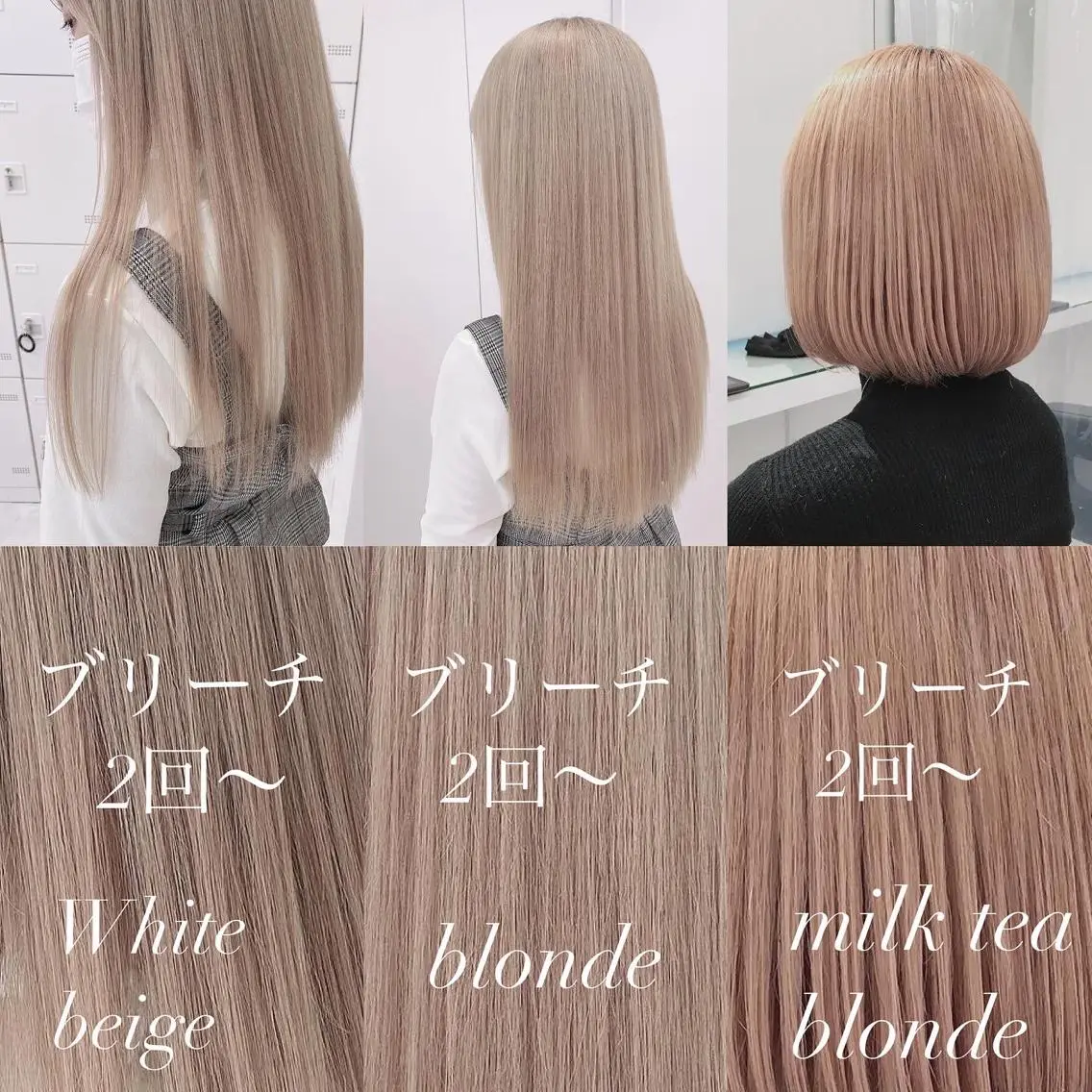 ミディアム カラー ヘアアレンジ レイヤーダブルカラー KYONのヘアスタイル