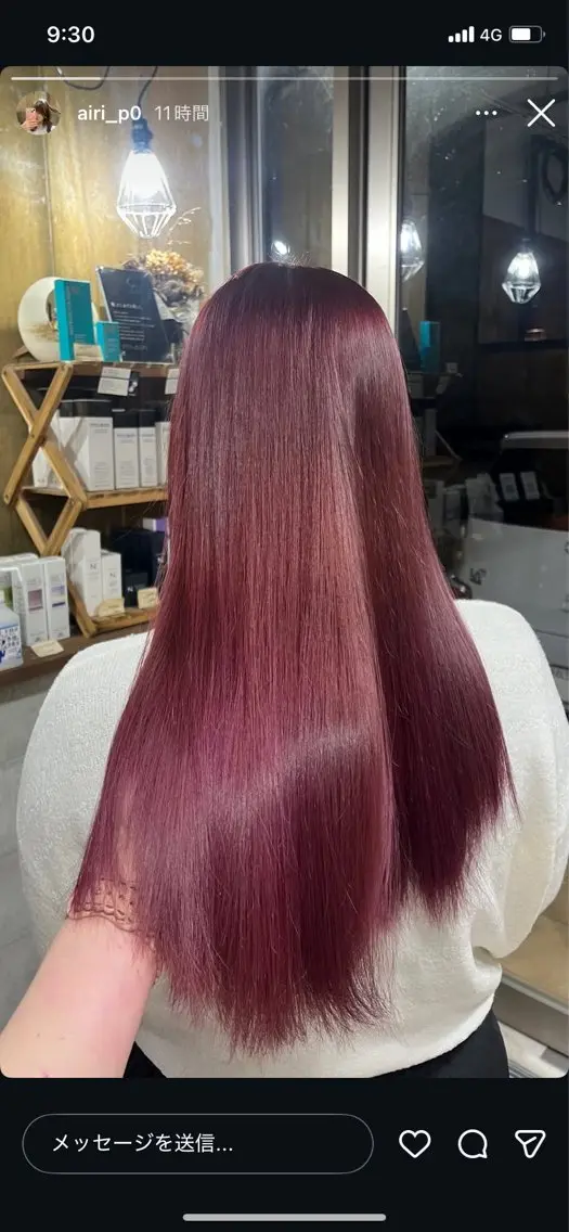 ロング カラー ベージュカラー ブリーチ ブルーカラー カシス ダブルカラー 🫟Blanco🫟 Color&Careのヘアスタイル