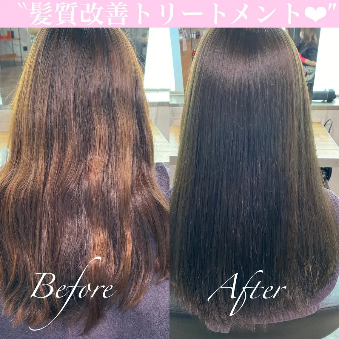 ミディアム カラー ヘアアレンジ 髪質改善 トリートメント 酸熱トリートメント 当日予約⭕️ JUNYAのヘアスタイル