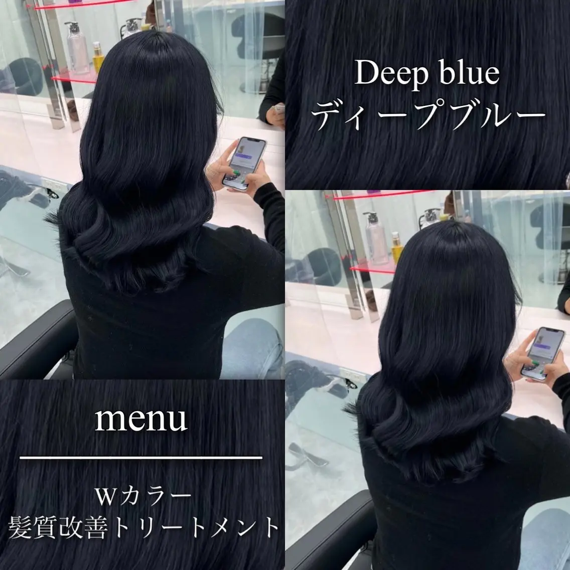 ロング カラー ヘアアレンジ ヘアカラー トリートメント ブリーチなしの達人 🌈KAITOのヘアスタイル