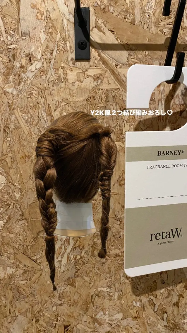 ロング ヘアアレンジ SOHO サラのヘアスタイル
