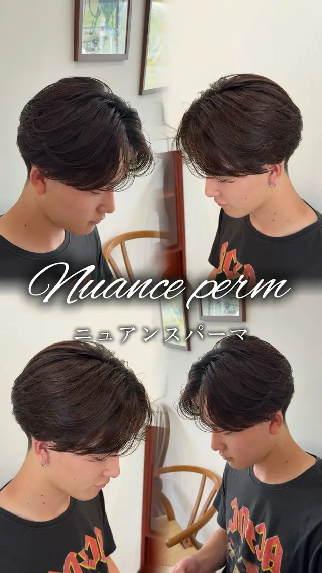 【朝のセットが楽に🔥】メンズカット+ケアパーマの写真