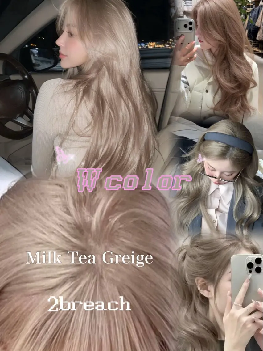 ロング カラー ベージュカラー ブリーチ グレージュ ミルクティーベージュ ミルクティーグレージュ カット ヘアカラー トリートメント 盛れる顔周り✨韓国式 レイヤーkanatoのヘアスタイル