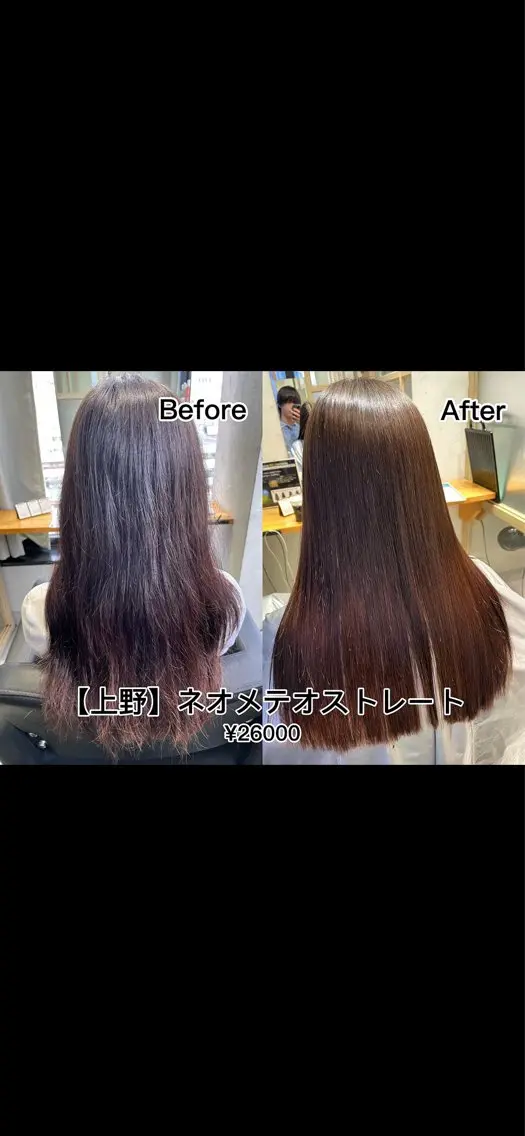 カット+ネオメテオストレートフルコースの写真