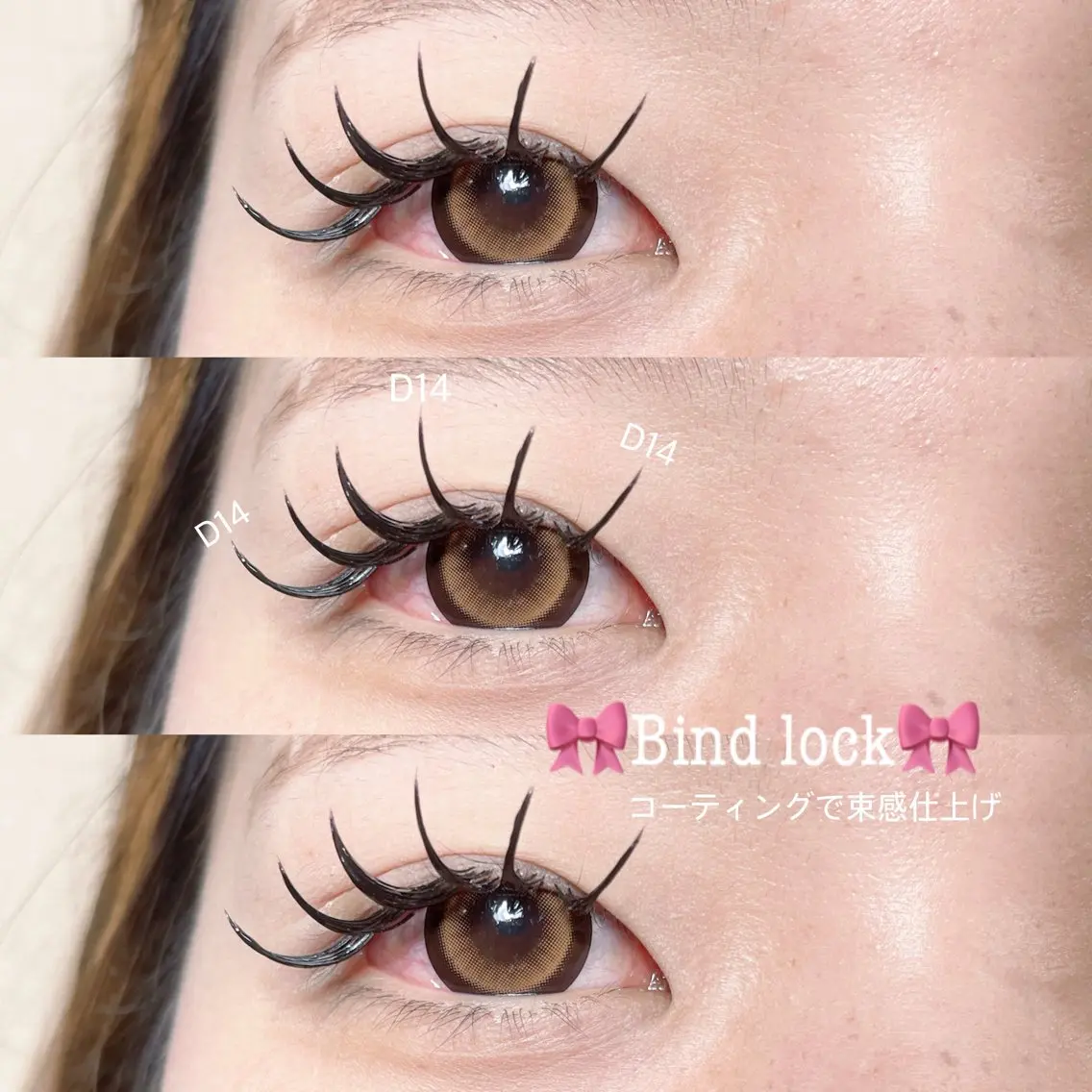 マツエク・マツパ マツエク Ysalon eyelashのマツエク・マツパデザイン