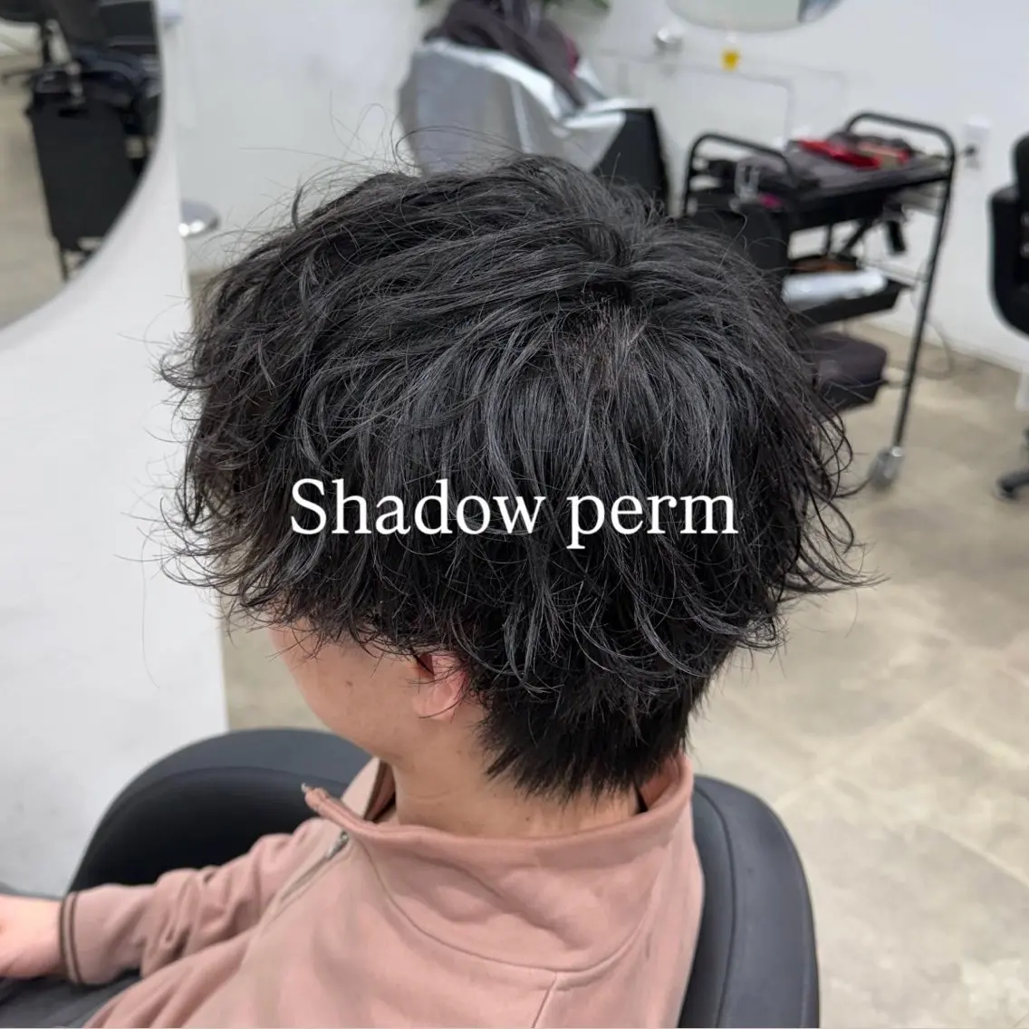🇰🇷韓国風🇰🇷抜け感シャドウパーマ＋メンズカット✂️の写真