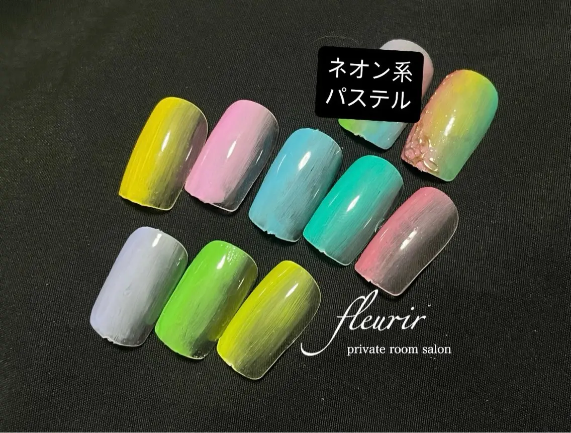 ネイル アートネイル グラデーション ミラーネイル ニュアンスネイル パステルネイル フルリール 【プライベートサロンのネイルデザイン