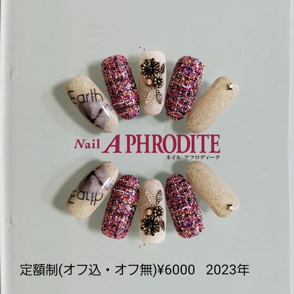 ネイル ジェルネイル ニュアンスネイル ソフトジェル ハンドネイル Nail Aphroditeのネイルデザイン