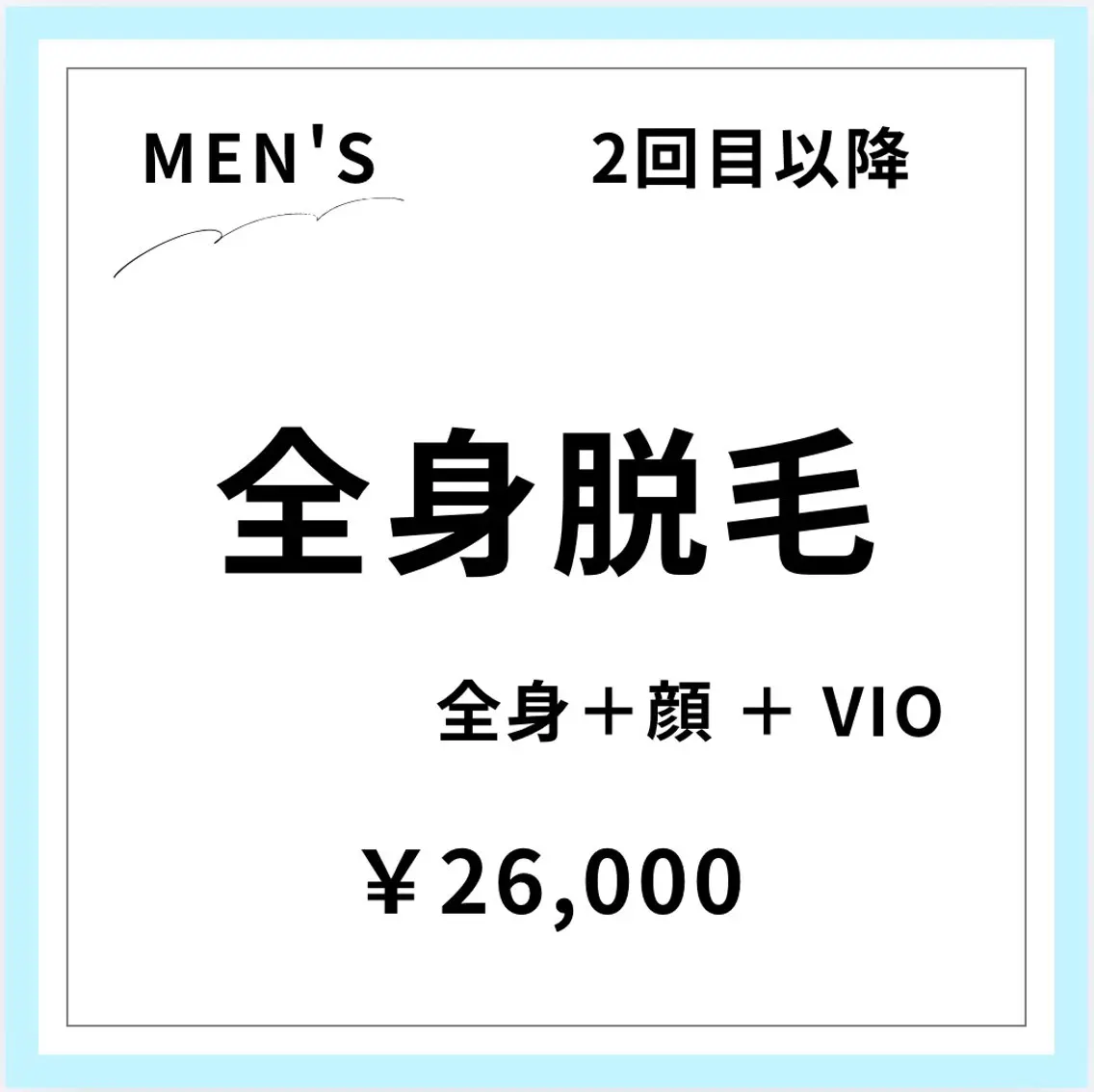 メンズ メンズ＆レディース Rnk.salonのその他イメージ