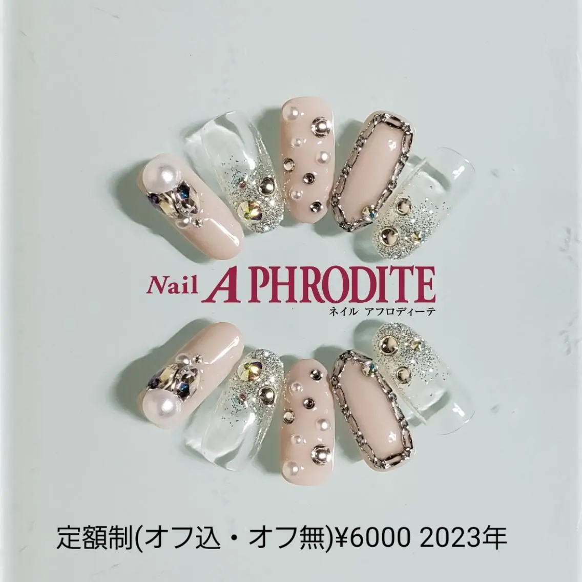 ネイル ジェルネイル 持ち込み ニュアンスネイル ソフトジェル ハンドネイル Nail  Aphroditeのネイルデザイン