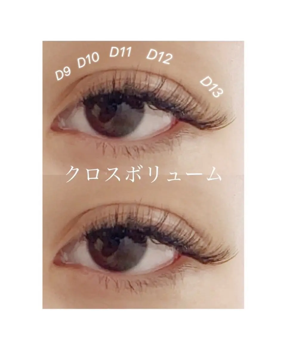 マツエク・マツパ マツエク Ricca RIEのマツエク・マツパデザイン