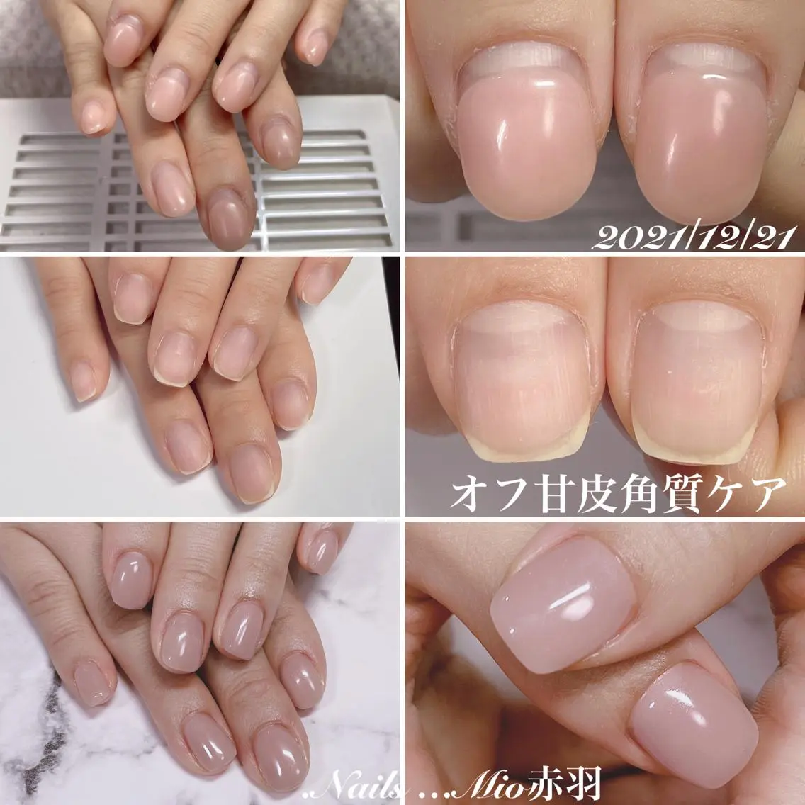 ネイル ワンカラーネイル .Nails Mio 赤羽西ネイルサロンのネイルデザイン