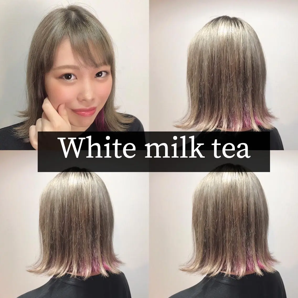 ミディアム タカツド ユウキのヘアスタイル