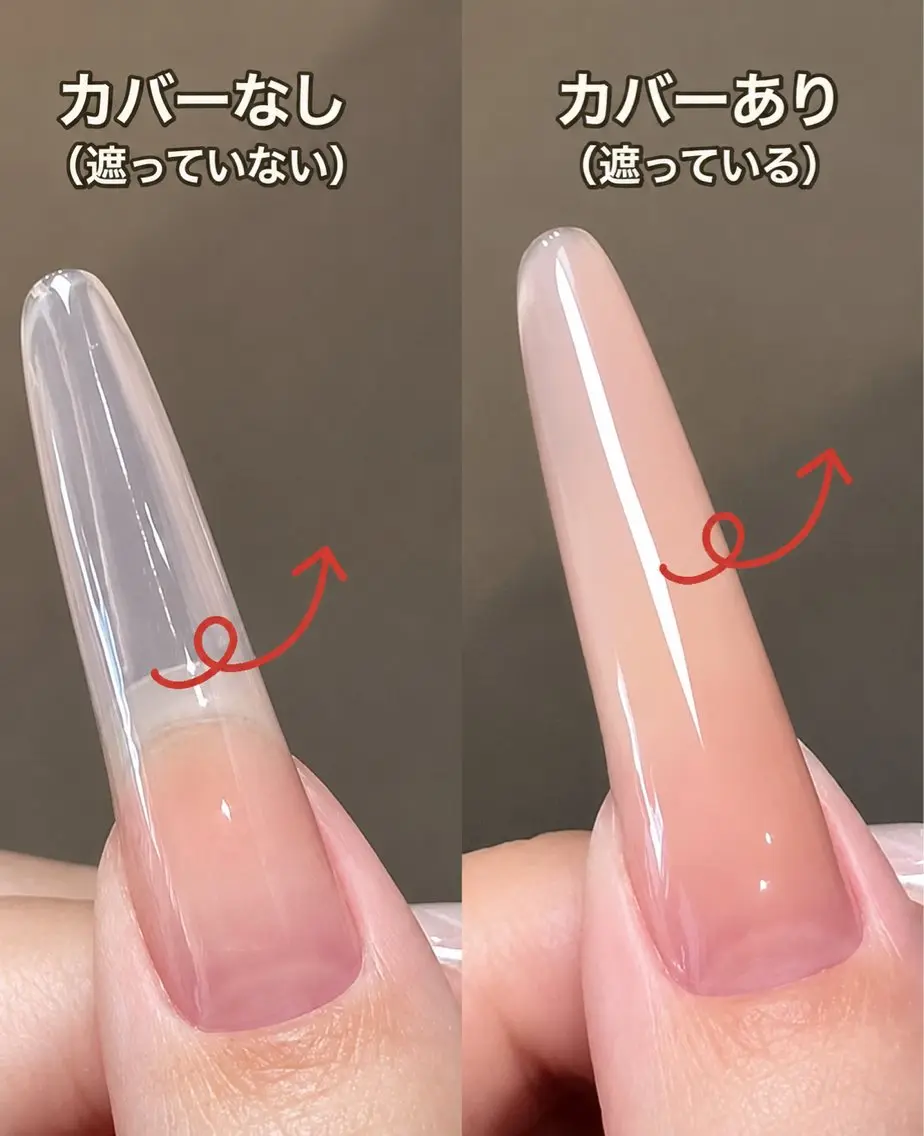 遊離縁カバーの写真