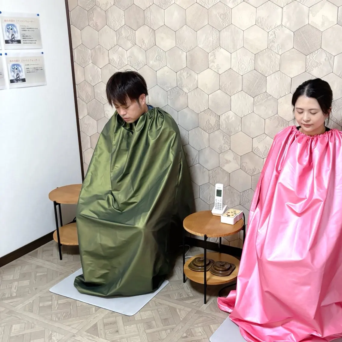 【ペア40分】黄土よもぎ蒸しの写真