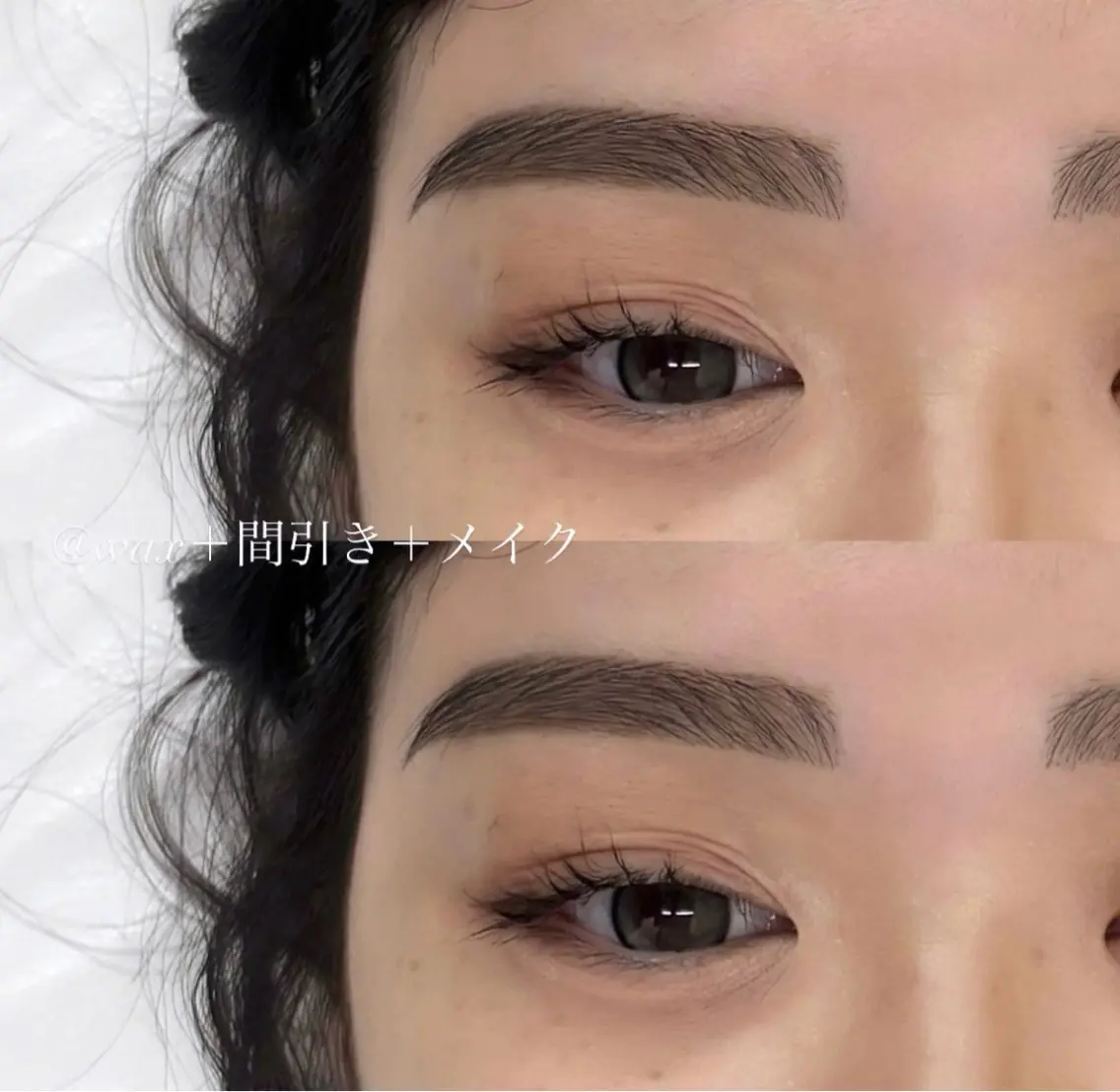 アイブロウ ワックス脱毛 眉カット その他(アイブロウ) 骨格似合わせ眉🫧 /momoka.kaのマツエク・マツパデザイン