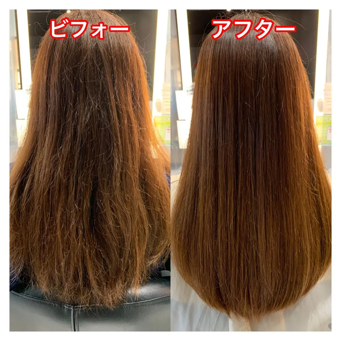 ロング トリートメント 酸熱トリートメント 中村 侑弘のヘアスタイル