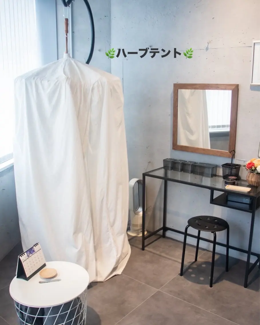 ハーブテント🌿デトックスティ＆タオル付きの写真