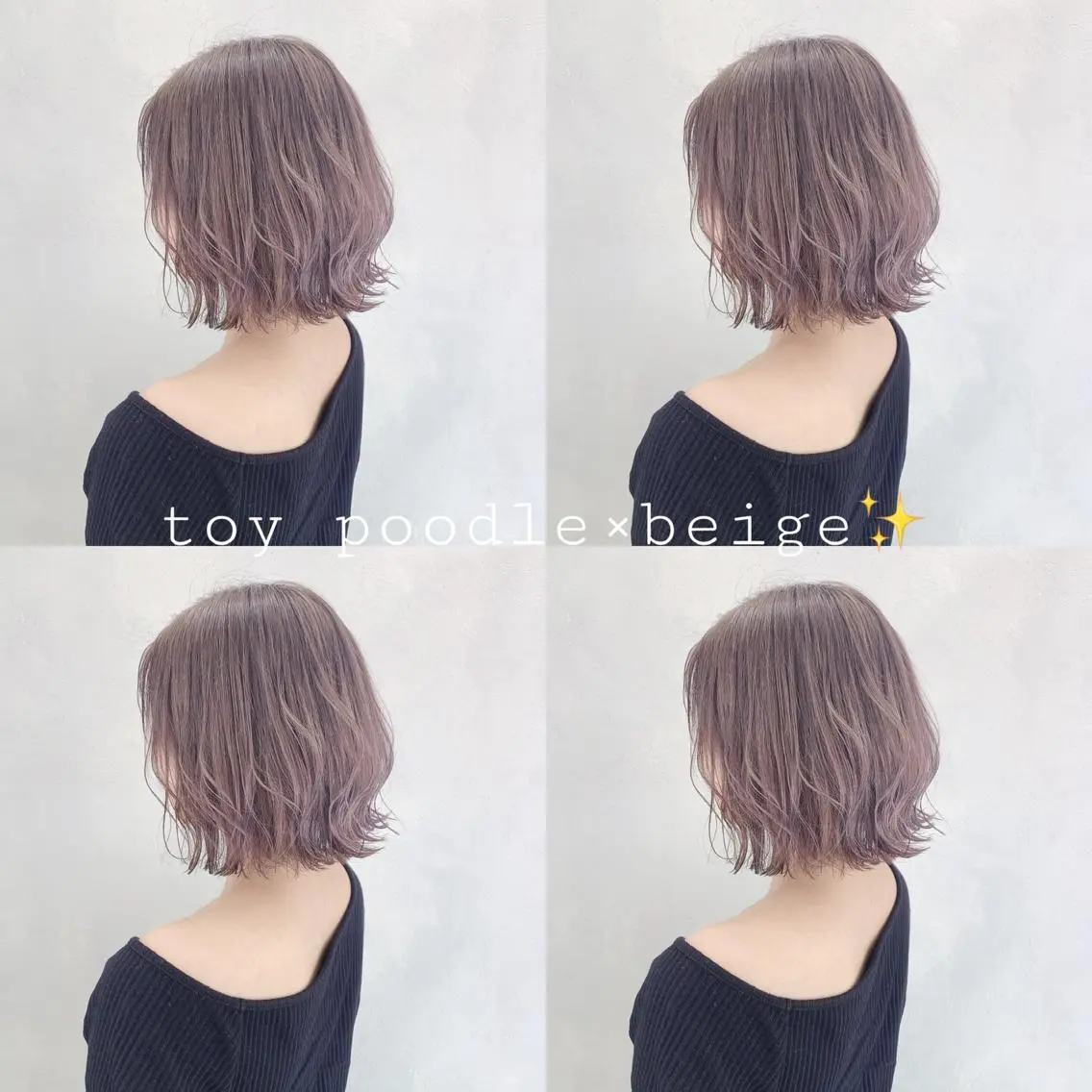 セミロング カラー カット ヘアカラー トリートメント ⚜️艶髪お任せ⚜️ ⚜️米澤⚜️のヘアスタイル