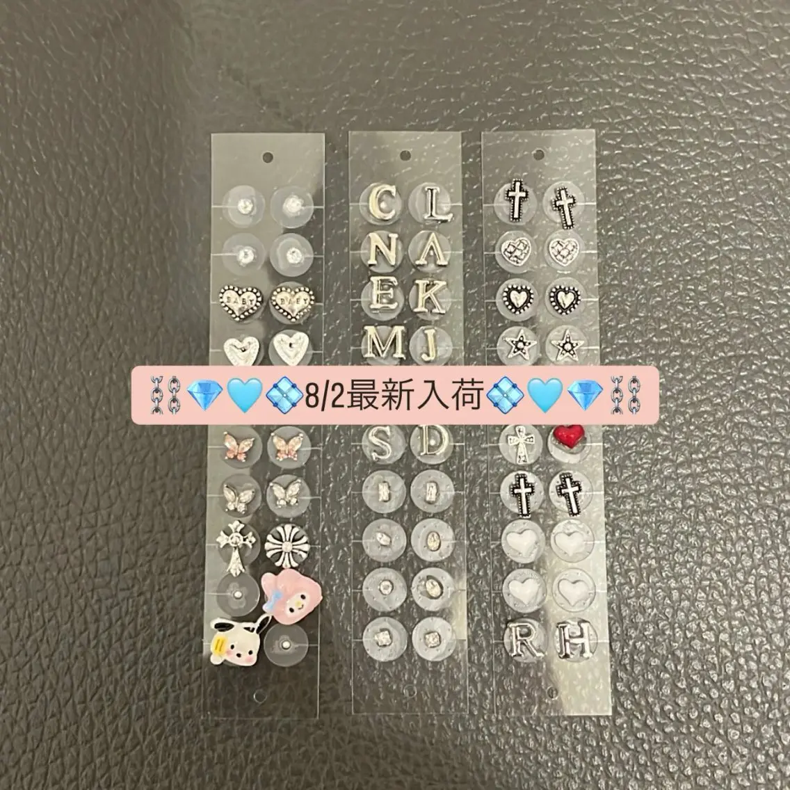 miki🫧 渋谷耳ツボジュエリーのその他イメージ
