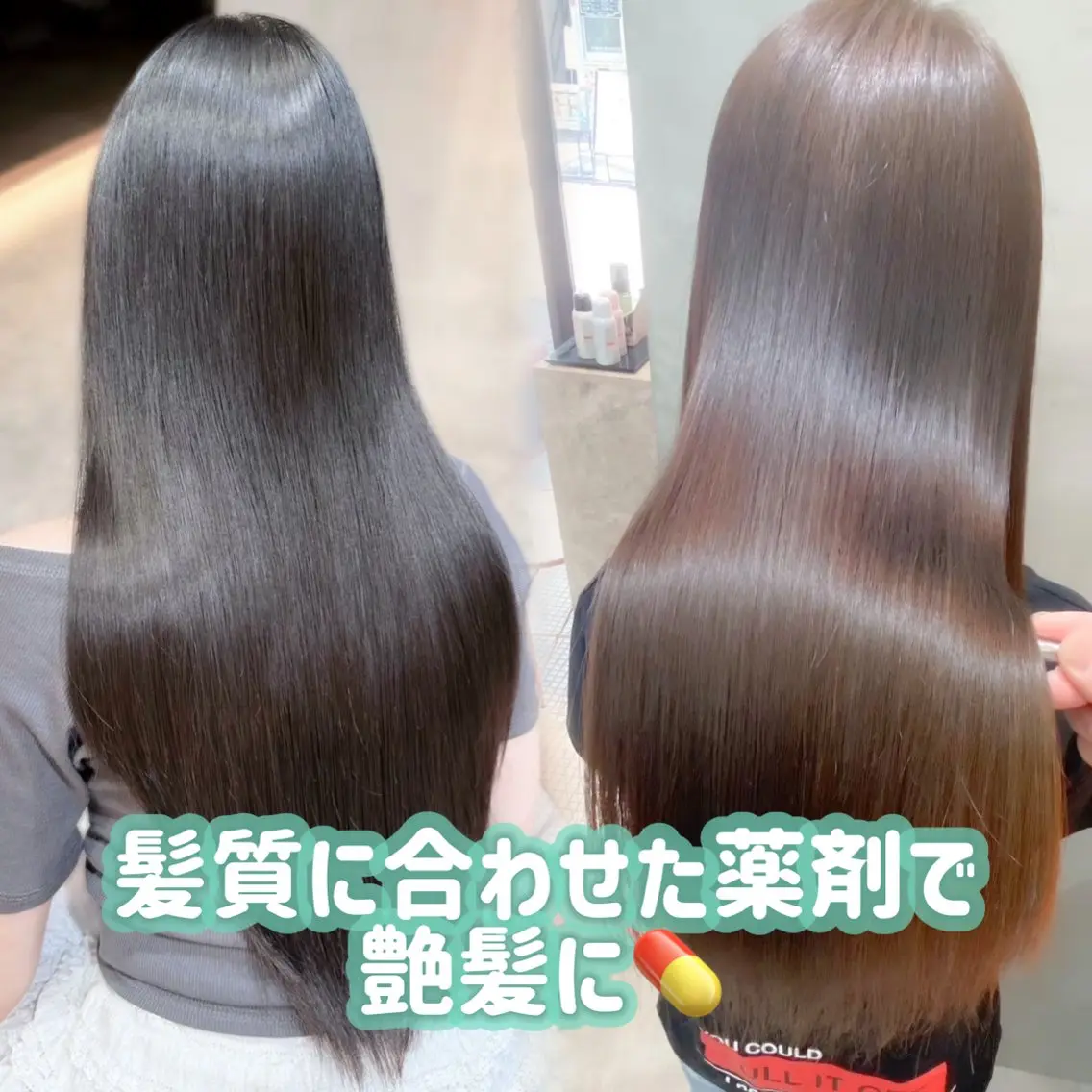 ロング カット 縮毛矯正 トリートメント りな💗垢抜け前髪/ レイヤー💗縮毛矯正のヘアスタイル