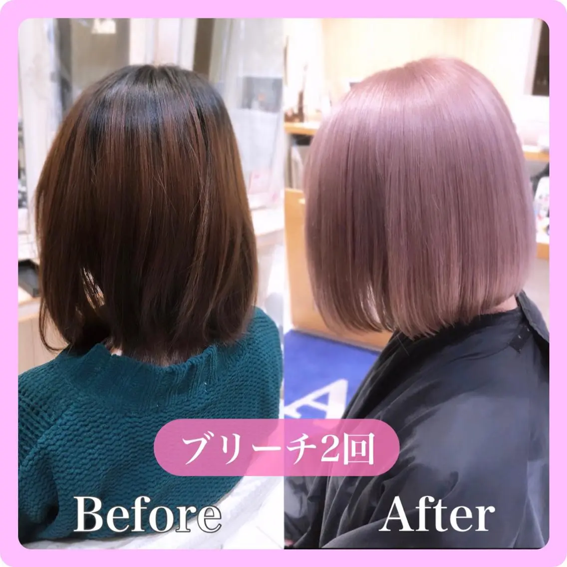 ショート カラー ブリーチ 推しヘア🎀 NATSUNEのヘアスタイル