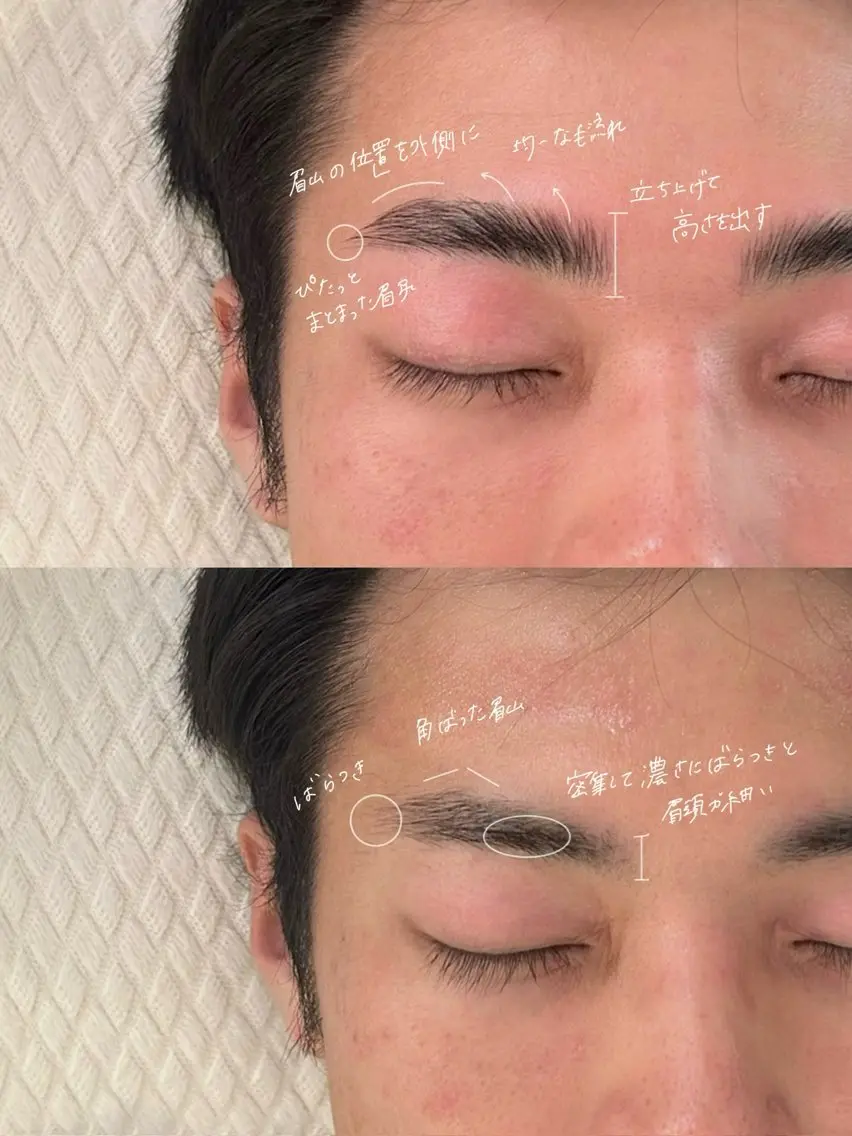 メンズ アイブロウ ハリウッドブロウリフト メンズアイブロウ 吉祥寺kasumi 🌛eye/browのマツエク・マツパデザイン