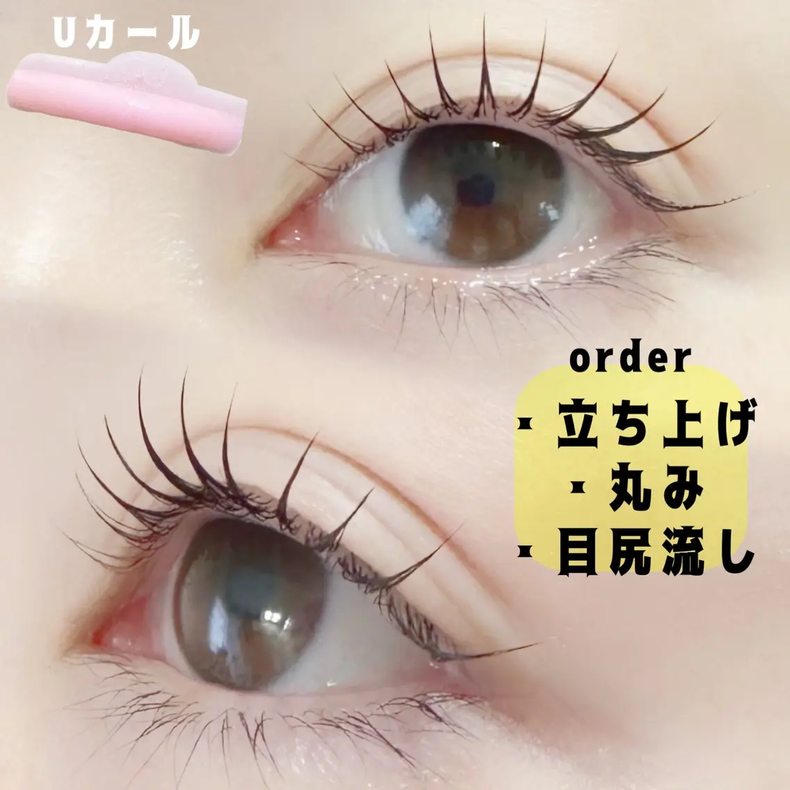 マツエク・マツパ まつげパーマ 一重×まつ毛パーマ マツパ charm 【📍大名】のマツエク・マツパデザイン